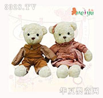 美裕毛绒玩具小熊