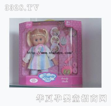 易腾窗盒活眼棉身四声女孩配饰品