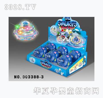 易腾篮精灵闪光音乐陀螺
