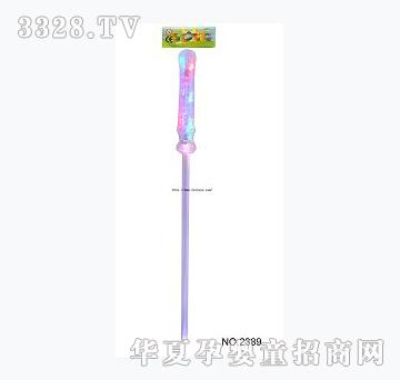 易腾透明闪光棒