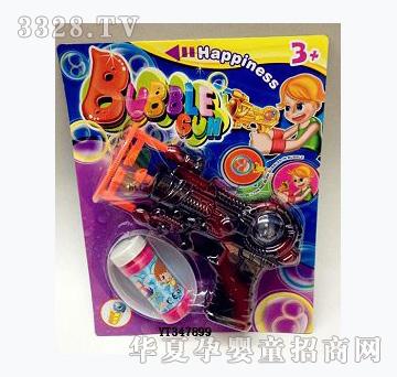 易腾YT347899八音泡中泡闪光枪