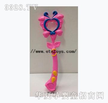 易腾蝴蝶闪光魔法棒
