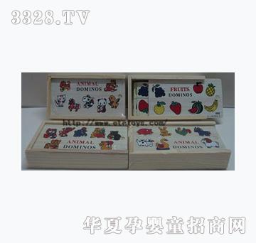 易腾多米诺木质玩具