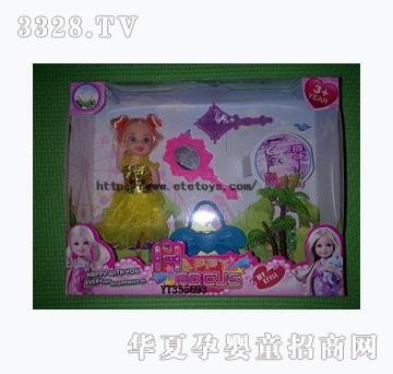 易腾YT355693－3.5寸芭比