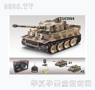 易腾1－24模型坦克