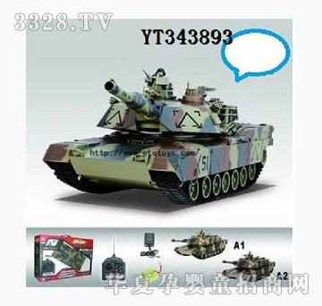 易腾YT343893－1－24模型坦克