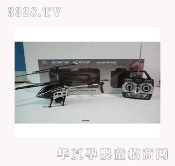 易腾YT347440三通遥控航拍直升机带视频和陀螺仪