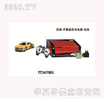 易腾YT347085遥控车