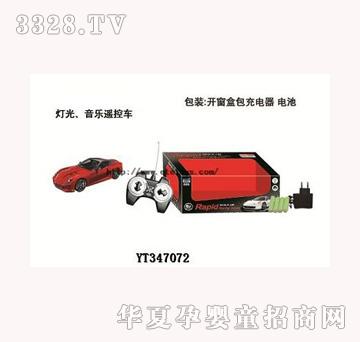 易腾YT347072遥控车