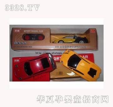 易腾YT350343不充电四通灯光遥控车布加迪