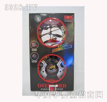易腾YT350415－2.5通红外线遥控直升飞机不带陀螺仪