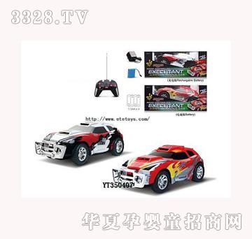 易腾YT350407五通道遥控撞破车带灯音乐