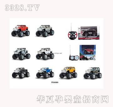 易腾YT350393五通道1－43遥控减震悍马车带灯