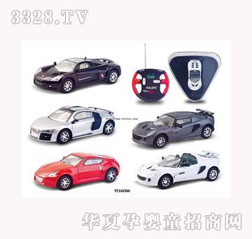 易腾五通道1－43合金车带灯