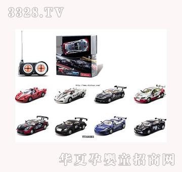 易腾五通道1－43闪电赛车带灯
