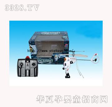 易腾YT354748遥控太空飞人