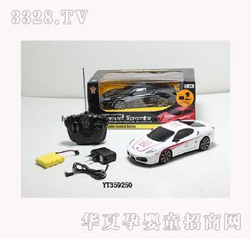 易腾YT359250四通遥控车
