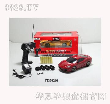 易腾YT359246四驱漂移遥控车