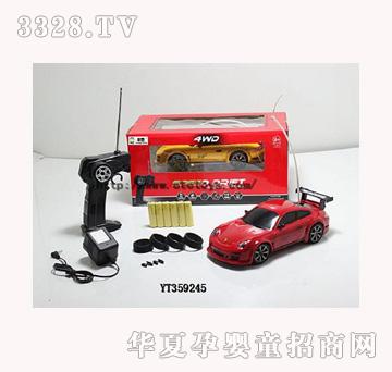 易腾YT359245四驱漂移遥控车