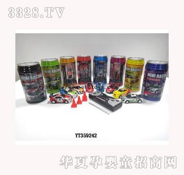 易腾迷你遥控车