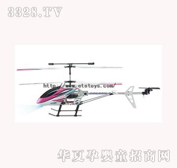 易腾YT368800－3.5通道无线遥控直升飞机