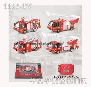 易腾合金带警灯4通1－87消防摇控车（4款混装）