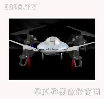 易腾2.4G遥控四浆UFO（ABS）