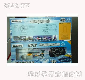 易腾YT372128红外线EC120遥控直升机（ABS）