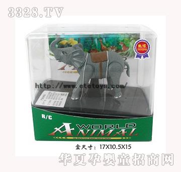 易腾遥控非洲象