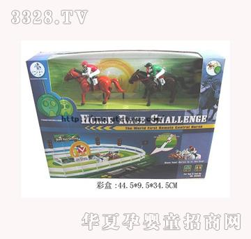 易腾遥控马套装