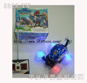 易腾YT372792四通遥控车明轮（蓝精灵）