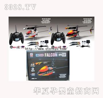 易腾YT375180四通2.4G单桨遥控直升机