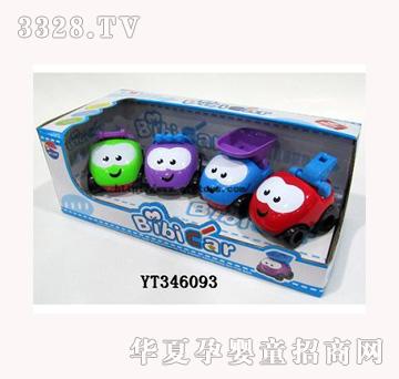 易腾惯性QQ工程队