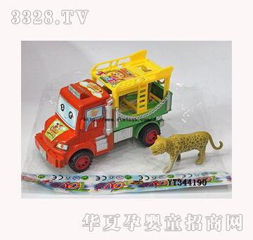 易腾YT344190卡通惯性拖头