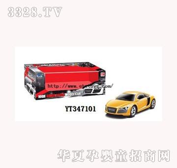 易腾YT347101惯性车