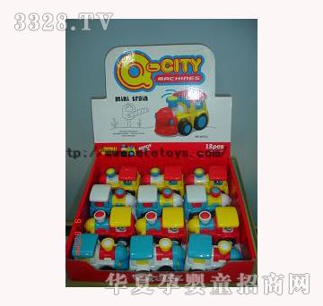 易腾YT365366卡通火车