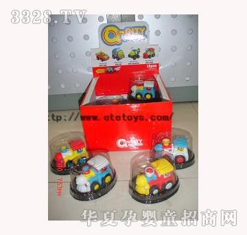 易腾YT365362卡通火车