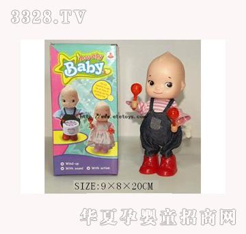 易腾上链男公仔