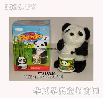 易腾上链打鼓熊猫