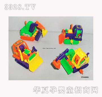 易腾上链工程车（带动作）