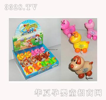 易腾YT344088淘气上链摇摆QQ狗