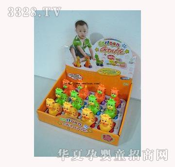 易腾卡通长颈鹿（上链）