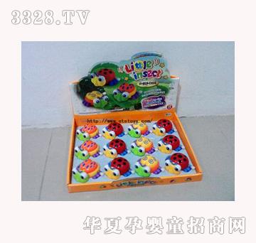 易腾小昆虫乐园（上链）