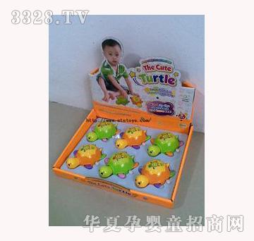 易腾可爱小海龟（上链）