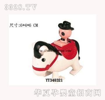易腾上链摇摆马