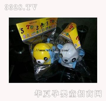 易腾YT359204上链宠物