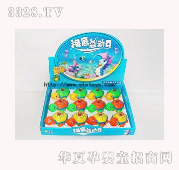 易腾动物总动员淘气上链摇摆QQ龟（12只）