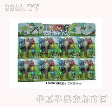 易腾愤怒的小鸟弹弓版