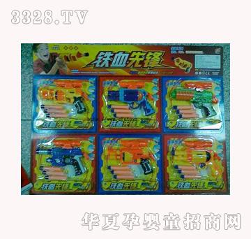 易腾大板有望眼镜