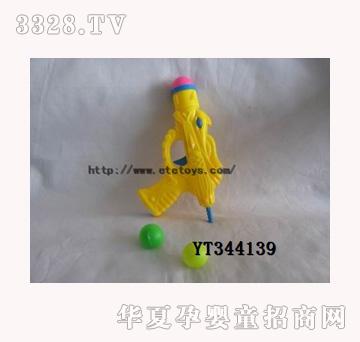 易腾鹰形乒乓枪